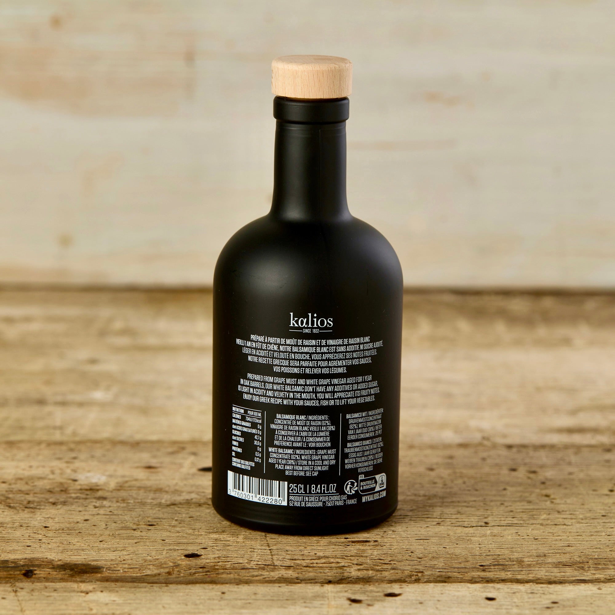 White Balsamic | 250ml